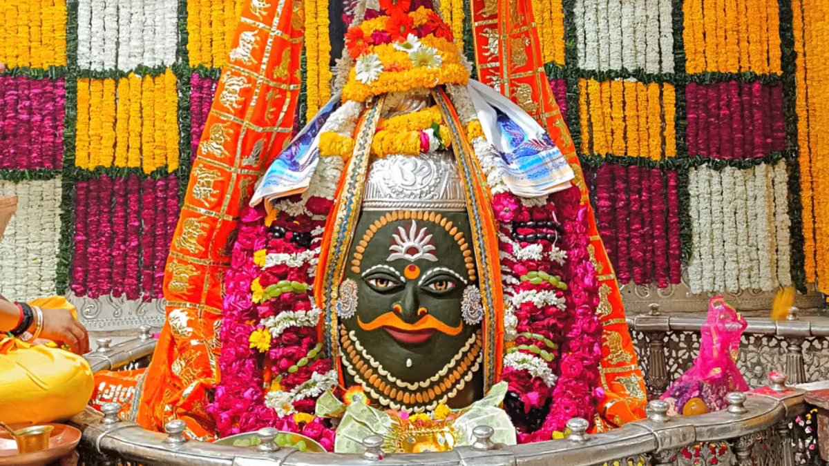Ujjain Madhya Pradesh